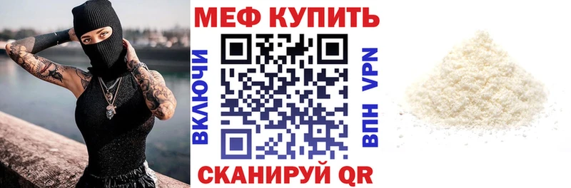 Виды наркоты Балашов КОКАИН Альфа ПВП Галлюциногенные грибы MDMA Амфетамин Мефедрон
