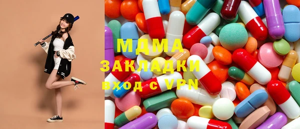 мефедрон мука Алзамай
