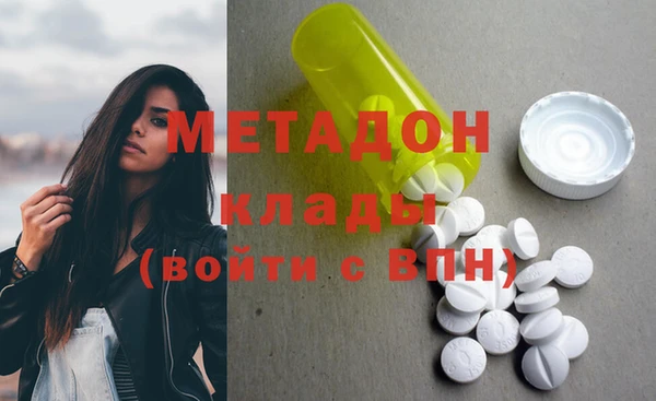 марки lsd Алексеевка