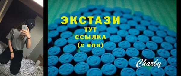 марки lsd Алексеевка