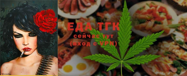 марки lsd Алексин