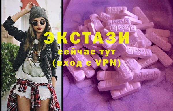 мефедрон мука Алзамай