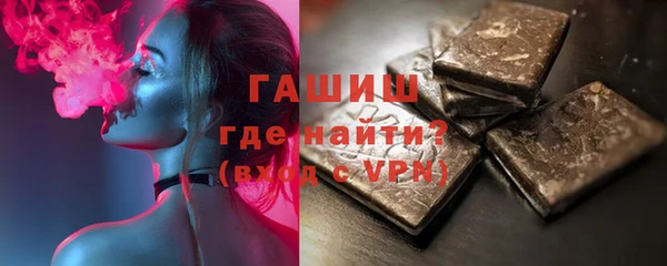 марки lsd Алексеевка
