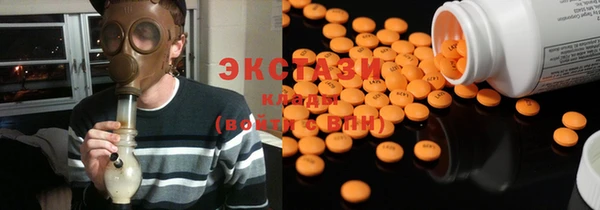мефедрон мука Алзамай