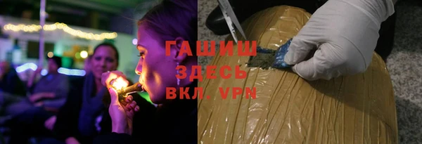 мефедрон мука Алзамай