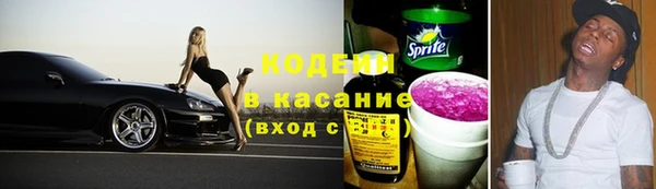 марки lsd Алексин