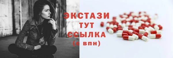 марки lsd Алексеевка