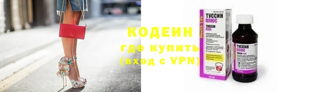 марки lsd Алексеевка