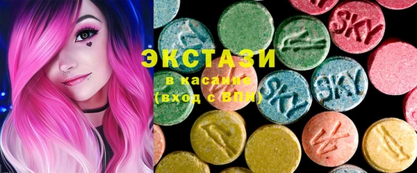 марки lsd Алексеевка