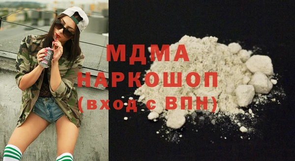 марки lsd Алексин