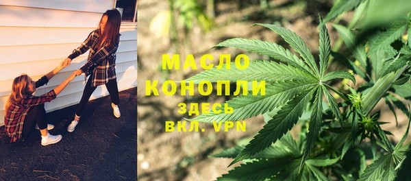 марки lsd Алексеевка