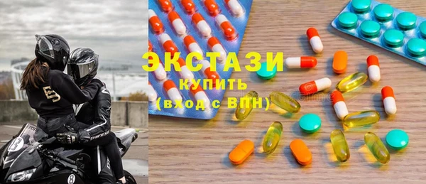 марки lsd Алексеевка