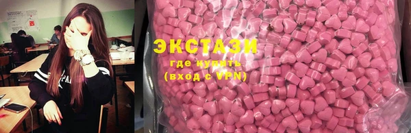 мефедрон мука Алзамай