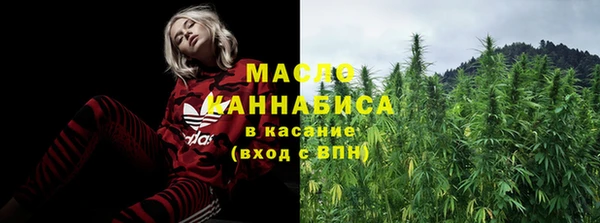 мефедрон мука Алзамай